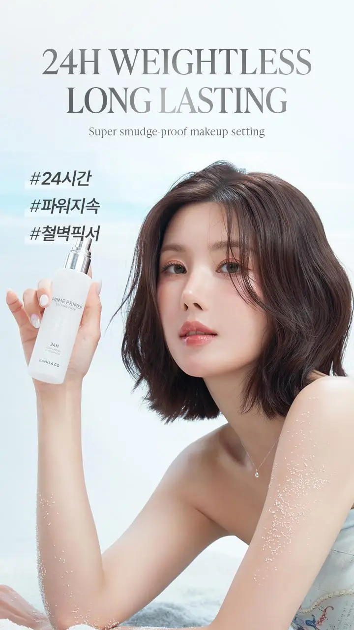 [리뉴얼] 바닐라코 프라임 프라이머 세팅 픽서 100ml/50ml 상세페이지 7